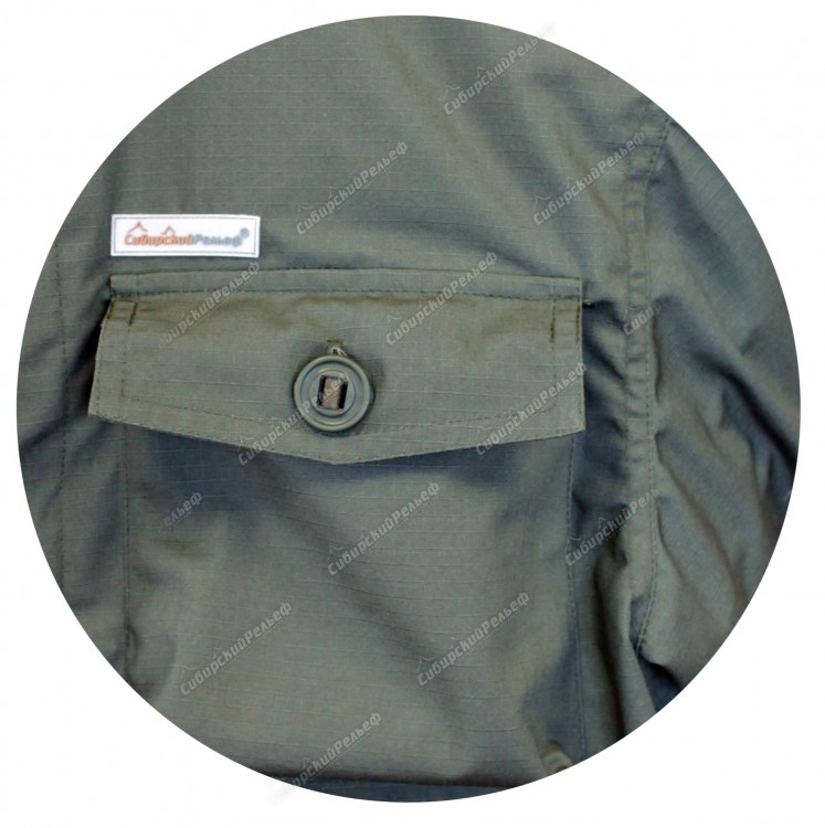 Костюм "Шквал"