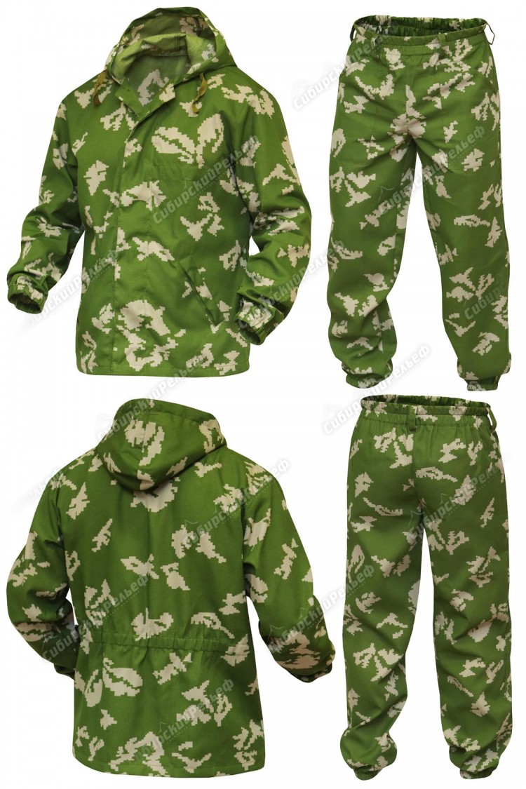 Костюм "Диверсант"