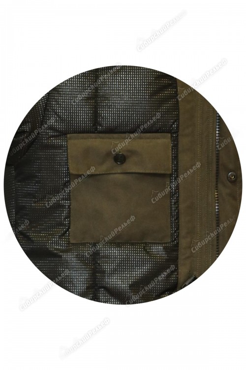 Костюм "Горка-Город" зимняя Костюм "Горка-Город" зимняя