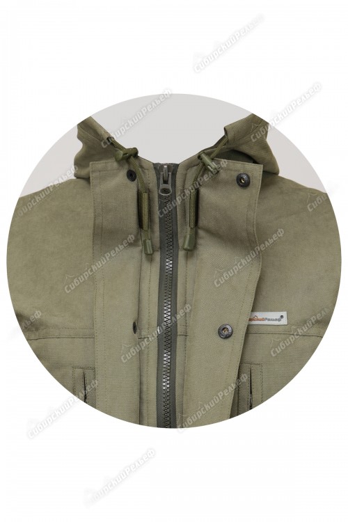 Костюм "Горка на флисе"