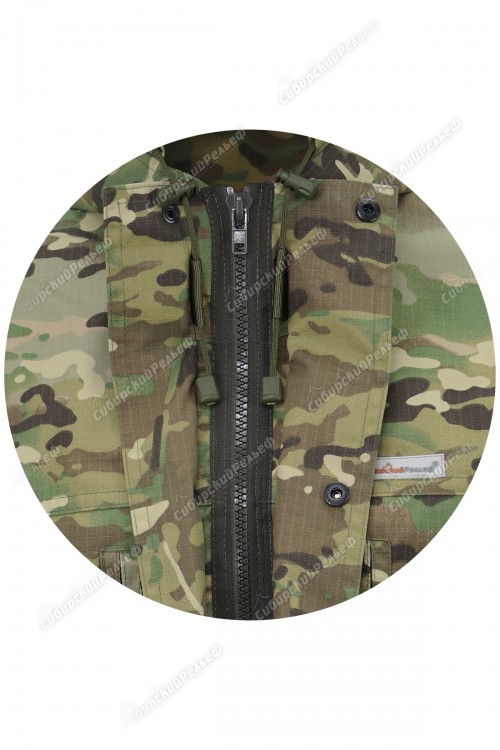 Костюм "Горка"