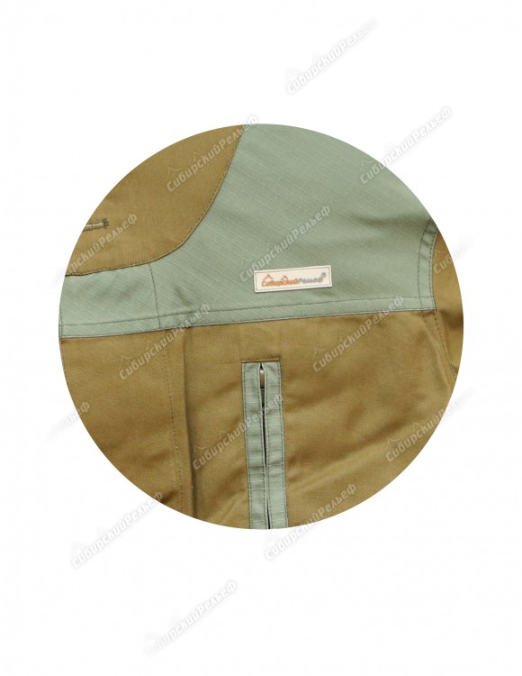 Костюм "Горка КМФ"