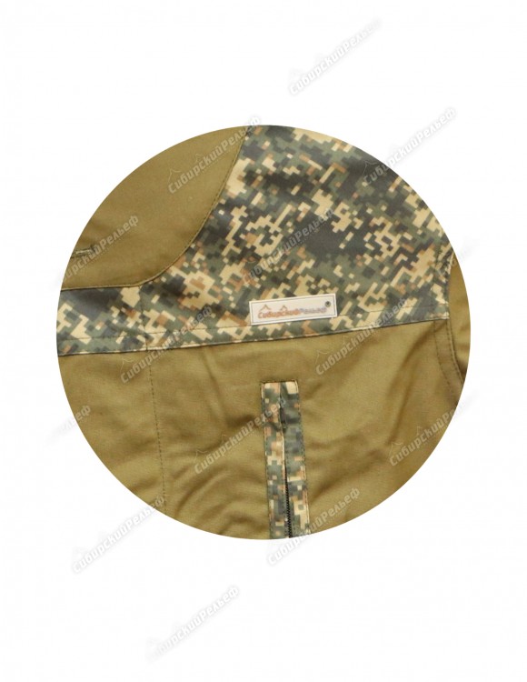 Костюм "Горка КМФ"