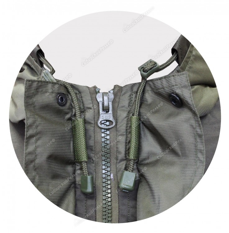 Куртка "Горка"