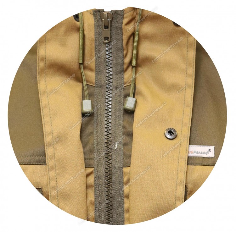 Костюм "Горка"