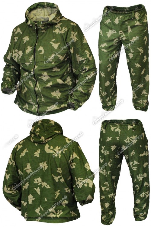 Костюм "Ветерок"