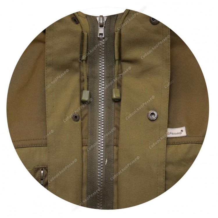 Костюм "Горка"